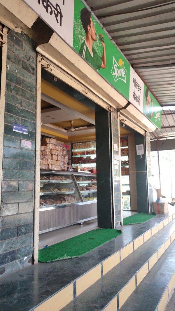 Golden Bakery